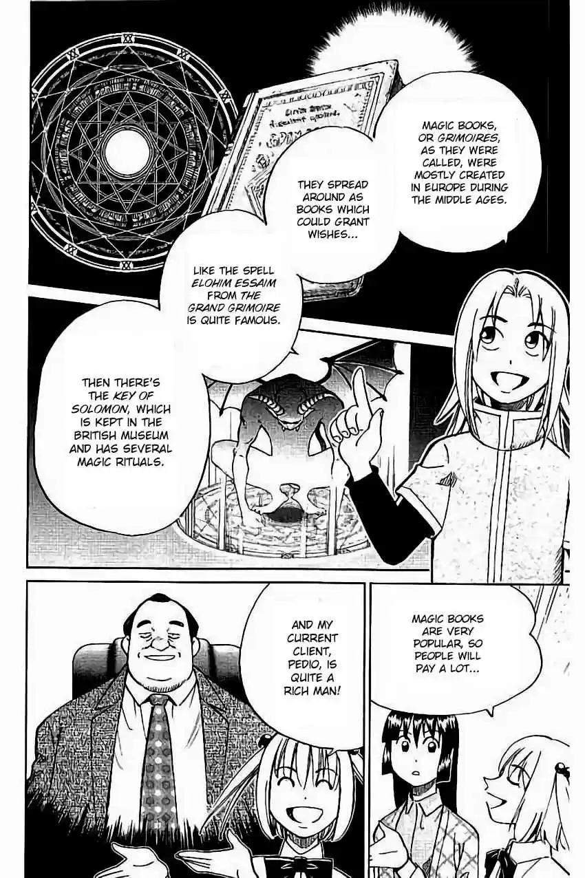 C.M.B. Vol. 32 Ch. 105 Grimoire