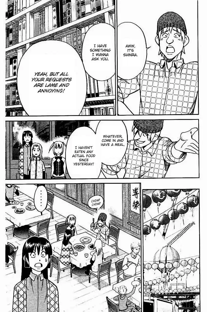 C.M.B. Vol. 32 Ch. 105 Grimoire