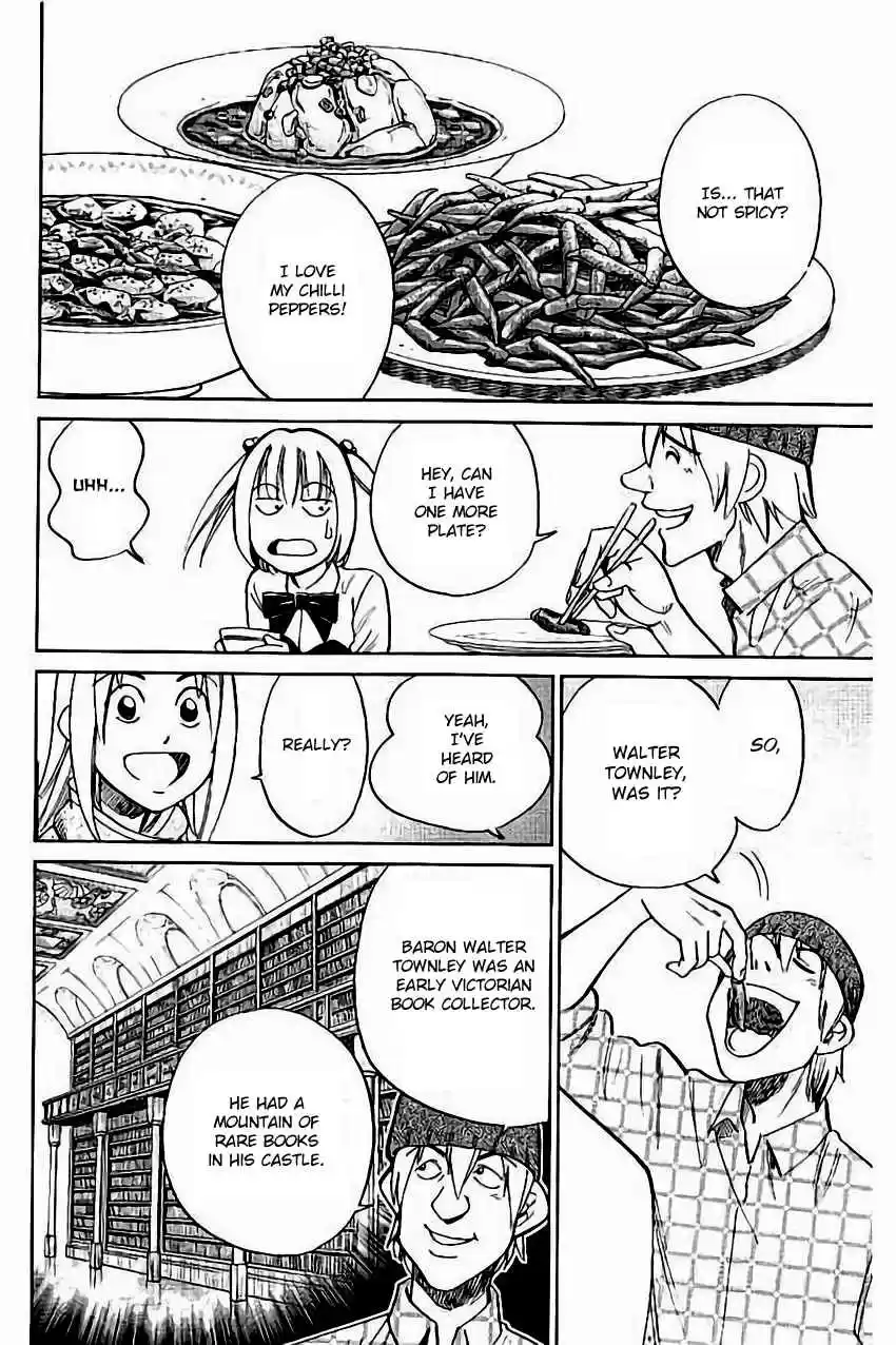 C.M.B. Vol. 32 Ch. 105 Grimoire