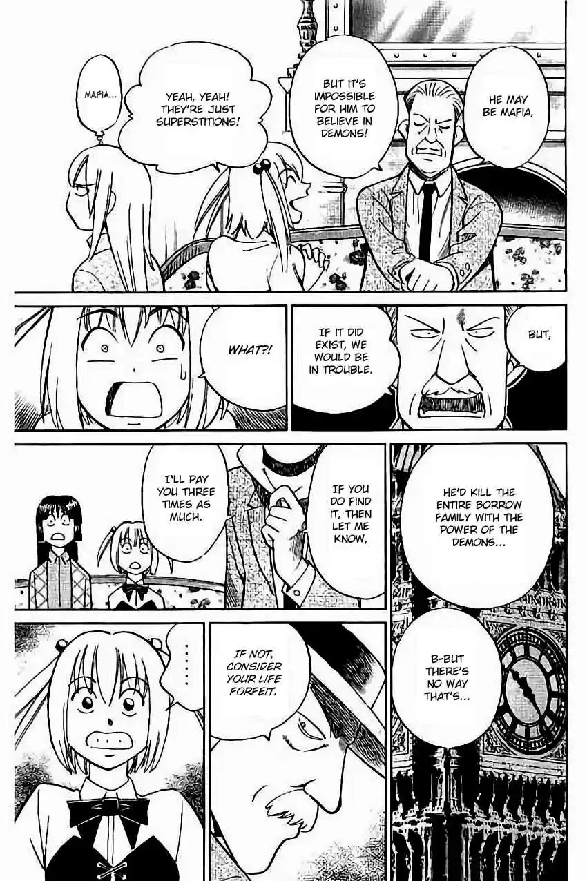 C.M.B. Vol. 32 Ch. 105 Grimoire