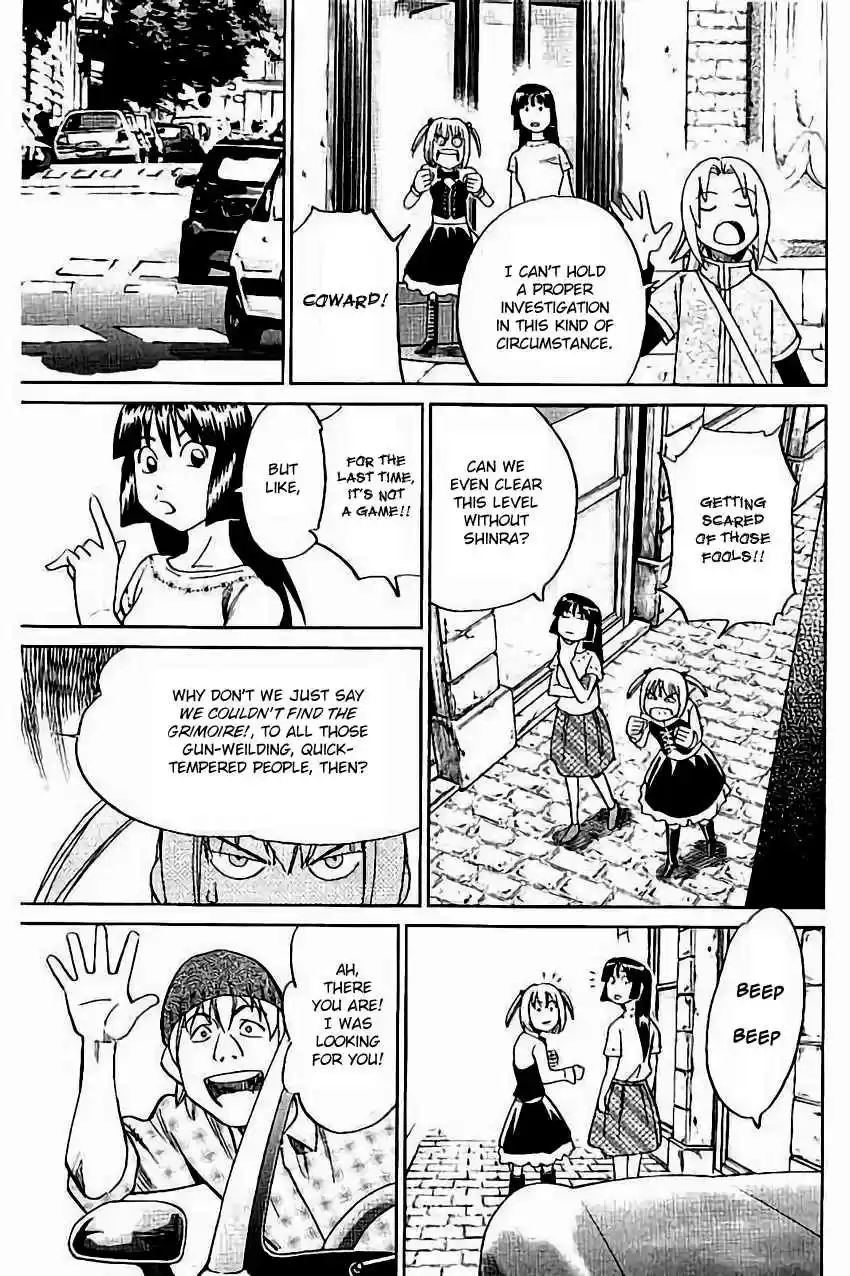 C.M.B. Vol. 32 Ch. 105 Grimoire