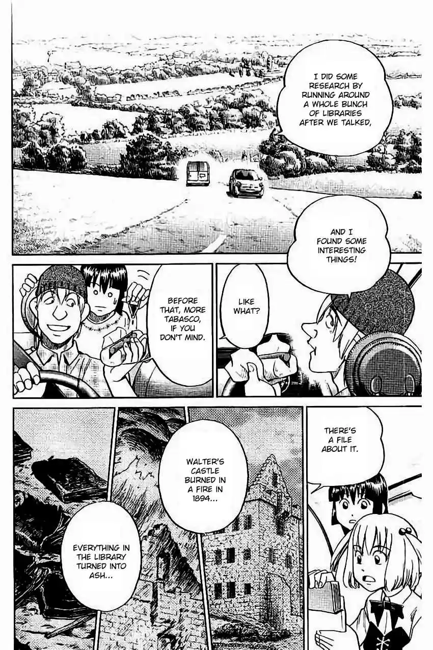 C.M.B. Vol. 32 Ch. 105 Grimoire