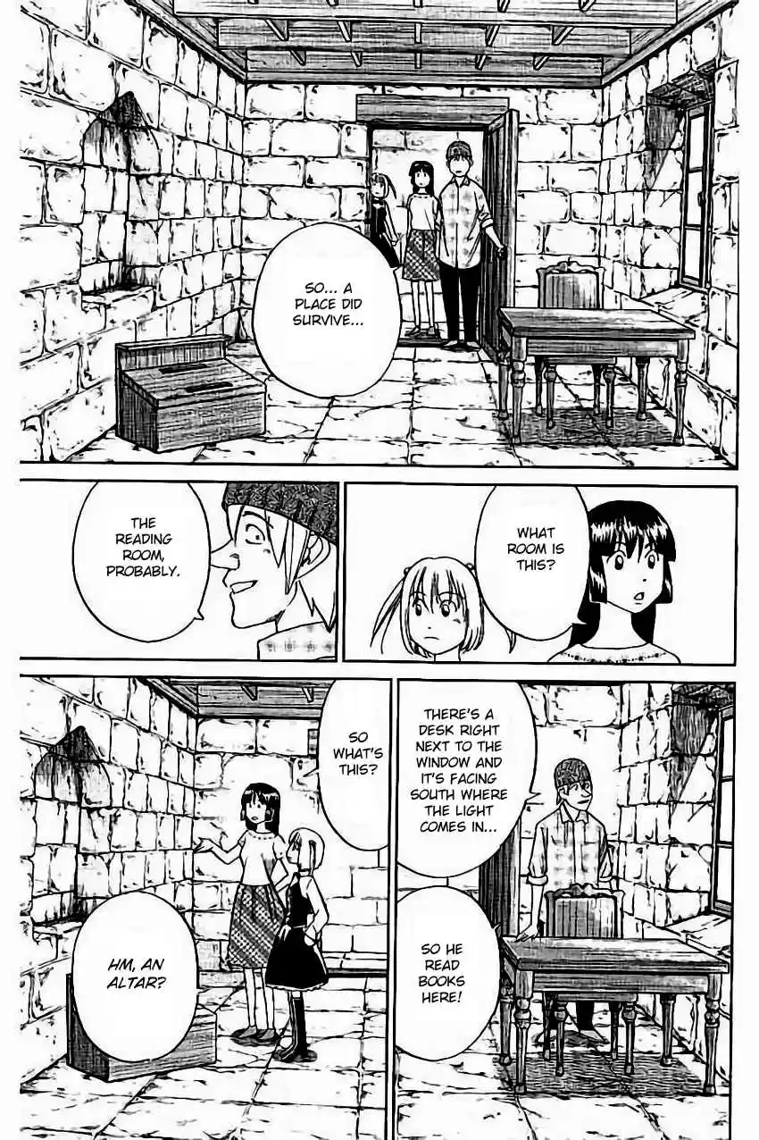 C.M.B. Vol. 32 Ch. 105 Grimoire