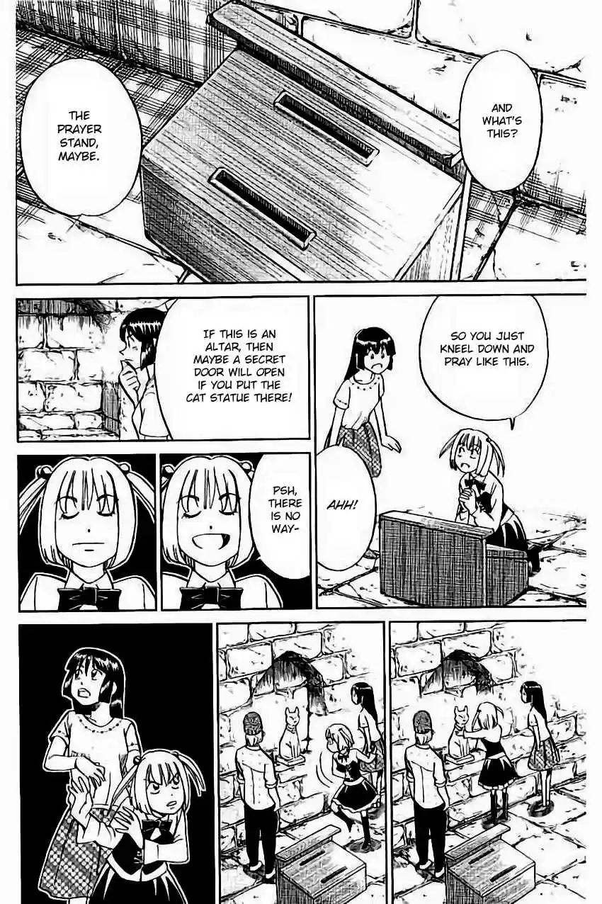 C.M.B. Vol. 32 Ch. 105 Grimoire