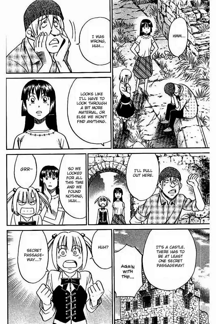 C.M.B. Vol. 32 Ch. 105 Grimoire