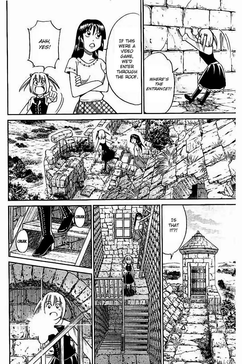 C.M.B. Vol. 32 Ch. 105 Grimoire