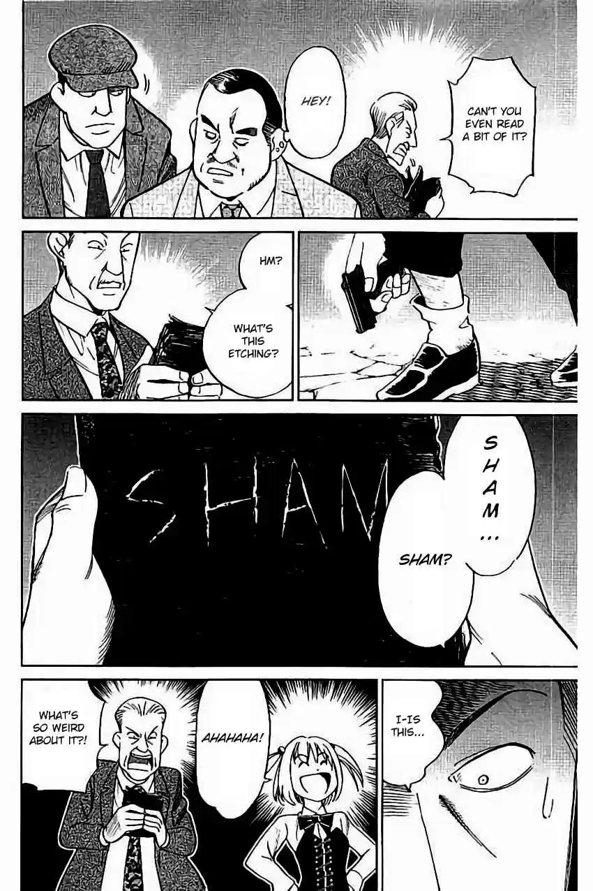 C.M.B. Vol. 32 Ch. 105 Grimoire