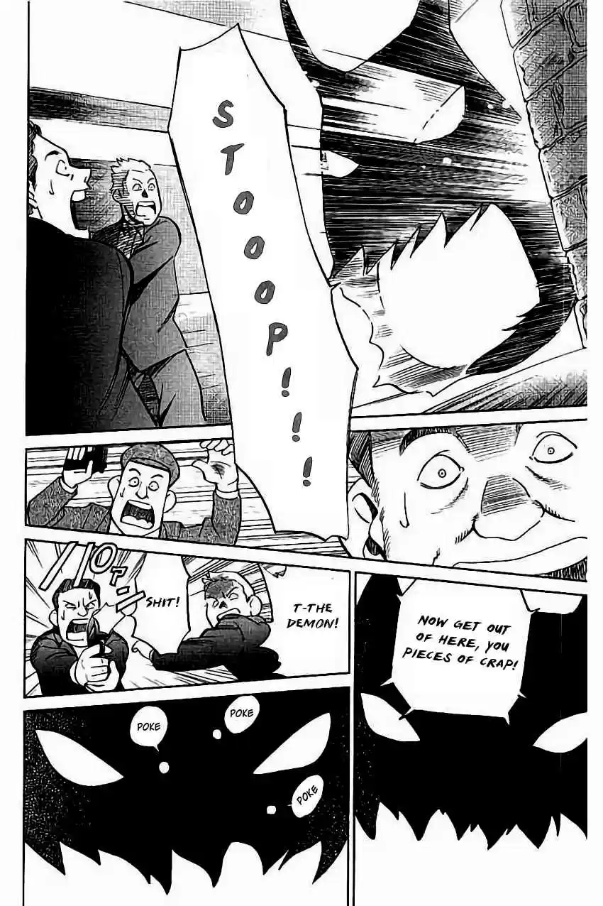 C.M.B. Vol. 32 Ch. 105 Grimoire