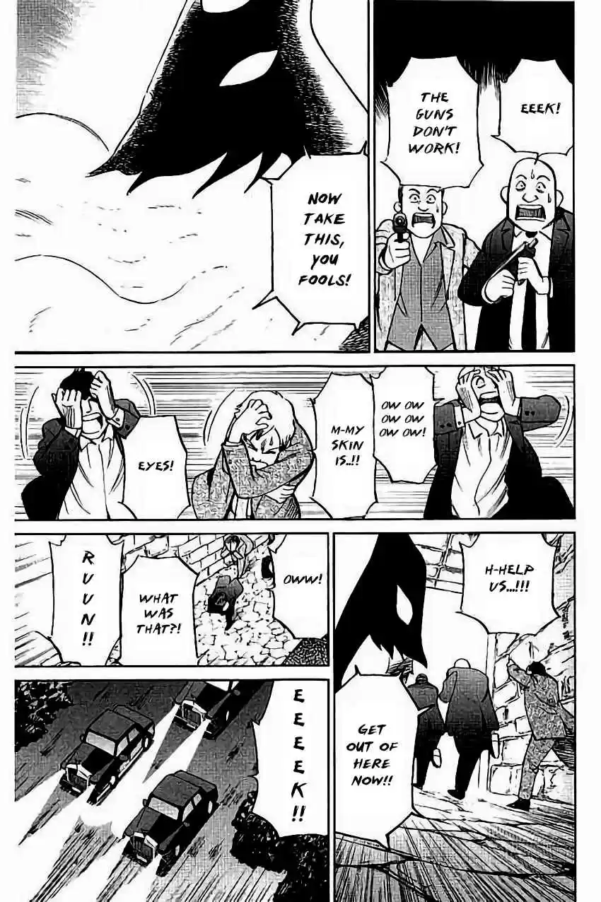 C.M.B. Vol. 32 Ch. 105 Grimoire