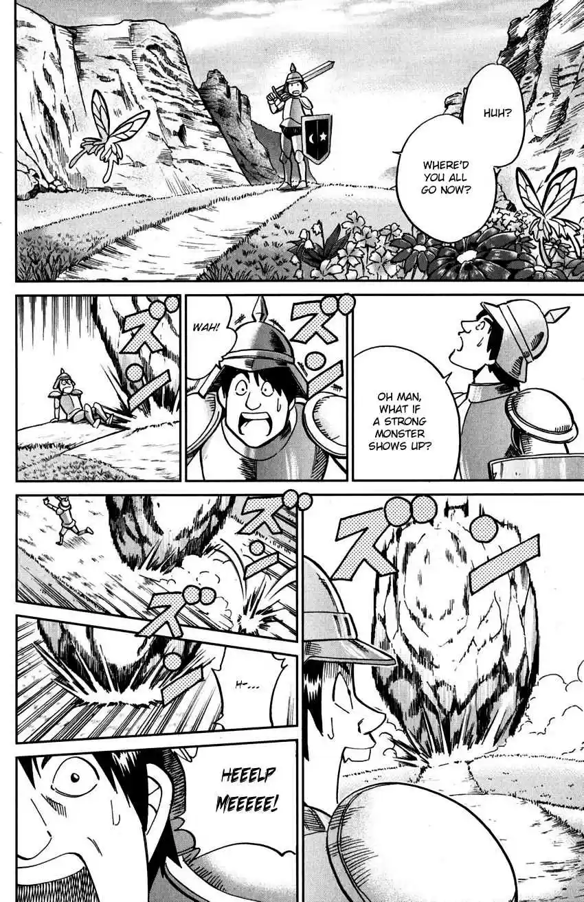 C.M.B. Vol. 33 Ch. 106 Moving Rock