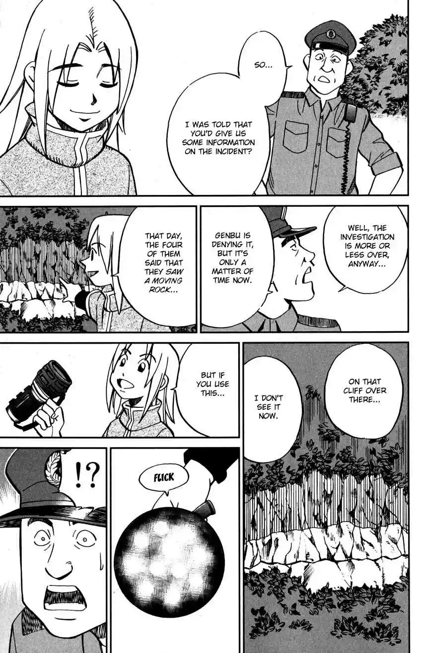 C.M.B. Vol. 33 Ch. 106 Moving Rock