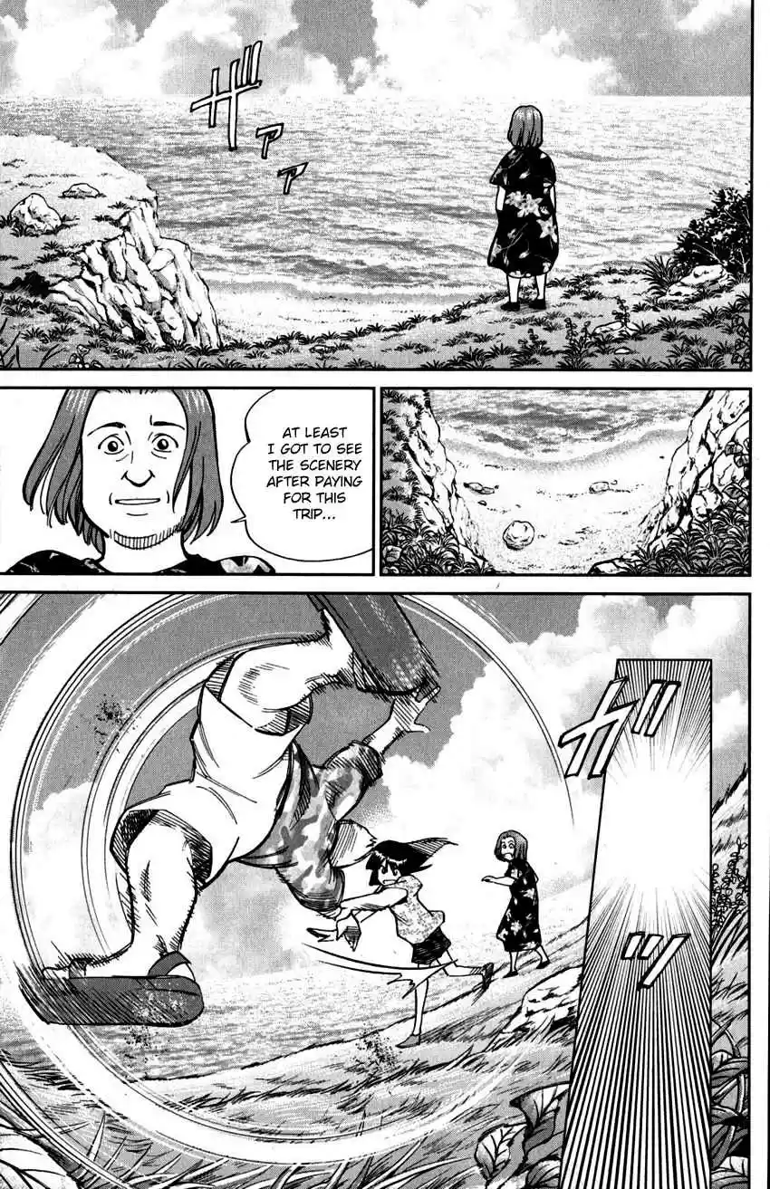 C.M.B. Vol. 33 Ch. 107 Unread Collections of Literature