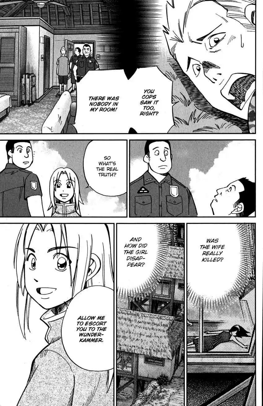 C.M.B. Vol. 33 Ch. 107 Unread Collections of Literature