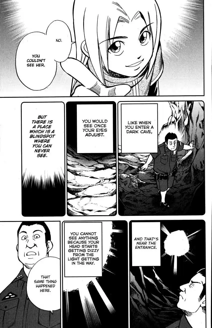 C.M.B. Vol. 33 Ch. 107 Unread Collections of Literature