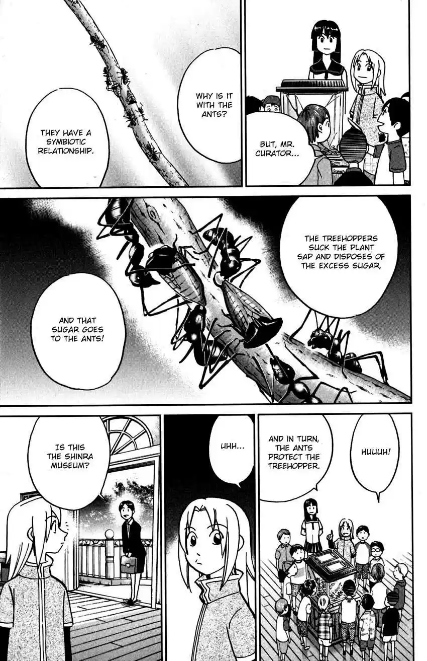 C.M.B. Vol. 33 Ch. 108 Treehopper