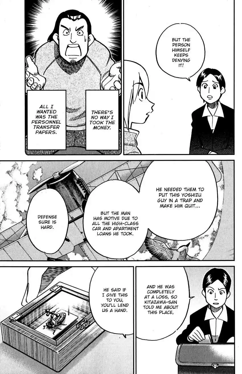 C.M.B. Vol. 33 Ch. 108 Treehopper