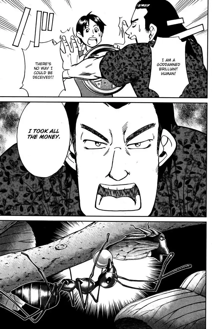 C.M.B. Vol. 33 Ch. 108 Treehopper