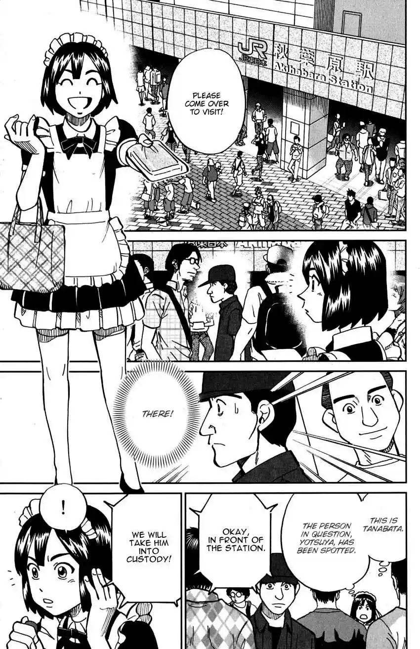 C.M.B. Vol. 33 Ch. 109 Invisible Archer