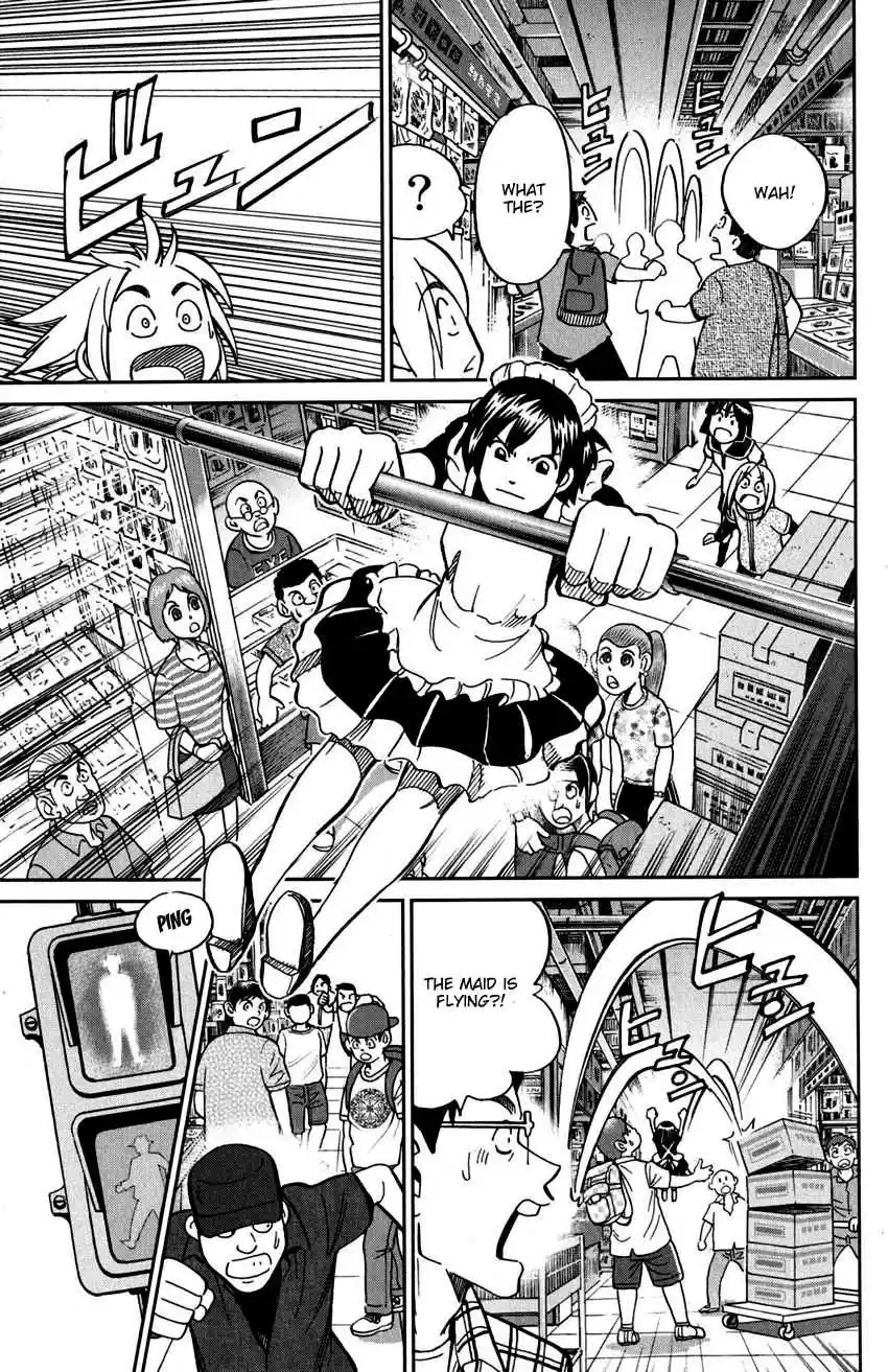 C.M.B. Vol. 33 Ch. 109 Invisible Archer