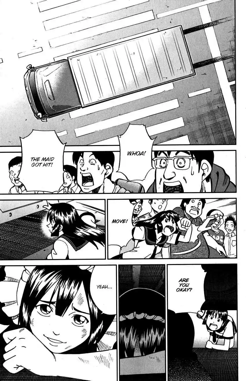 C.M.B. Vol. 33 Ch. 109 Invisible Archer