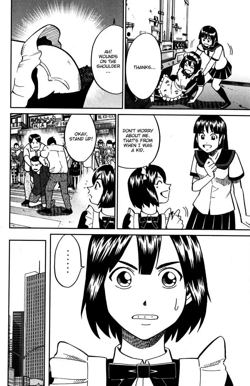 C.M.B. Vol. 33 Ch. 109 Invisible Archer