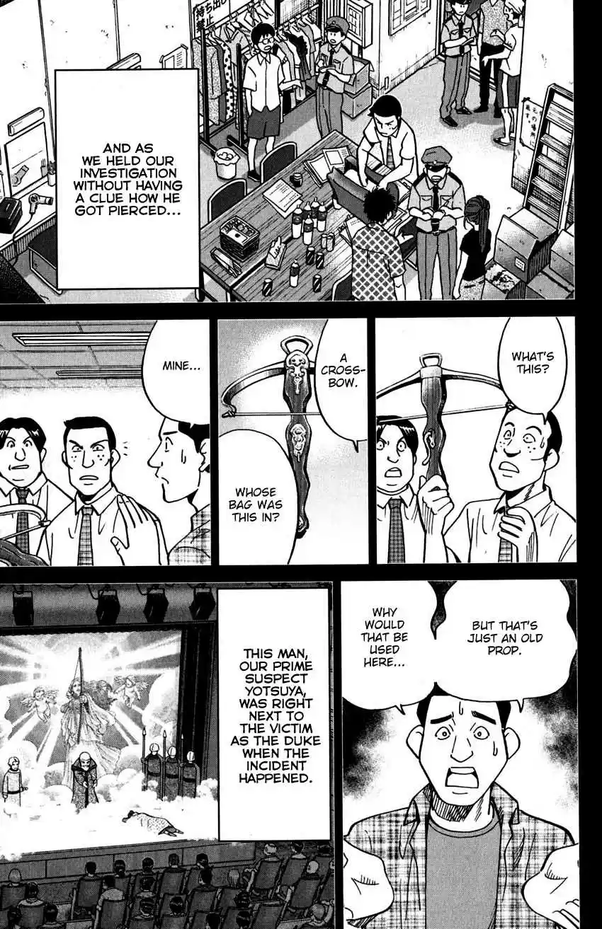 C.M.B. Vol. 33 Ch. 109 Invisible Archer