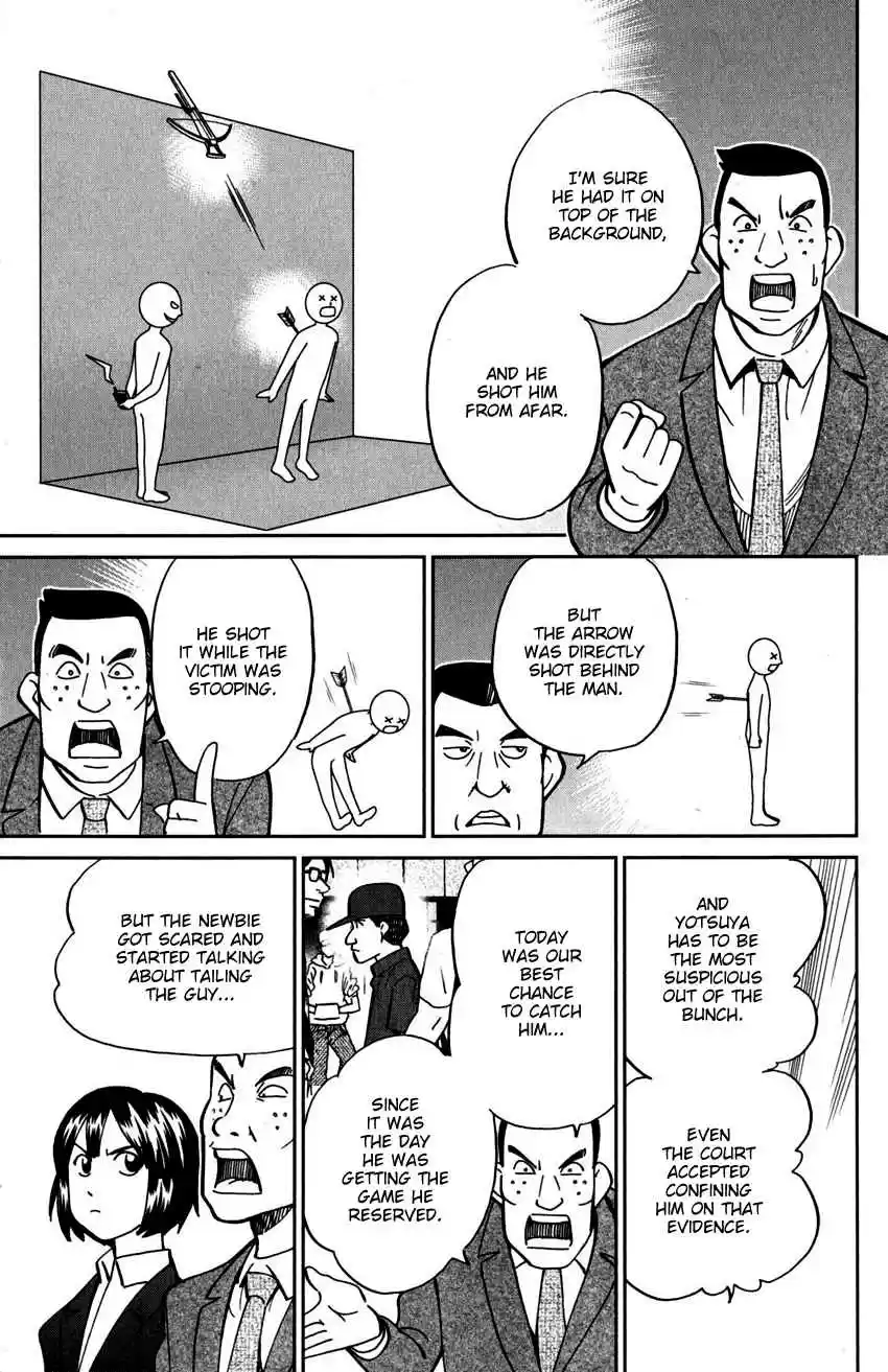 C.M.B. Vol. 33 Ch. 109 Invisible Archer