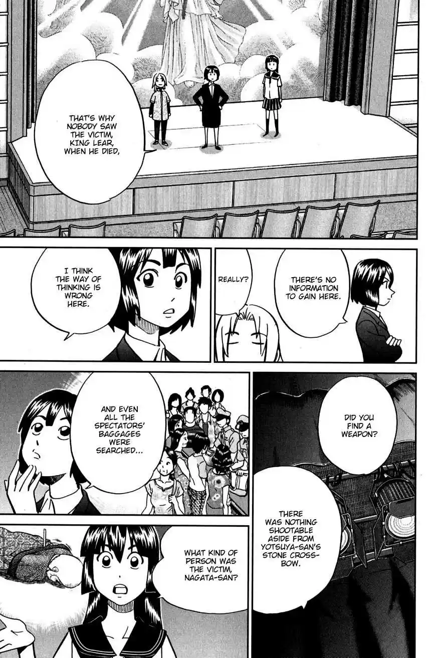 C.M.B. Vol. 33 Ch. 109 Invisible Archer