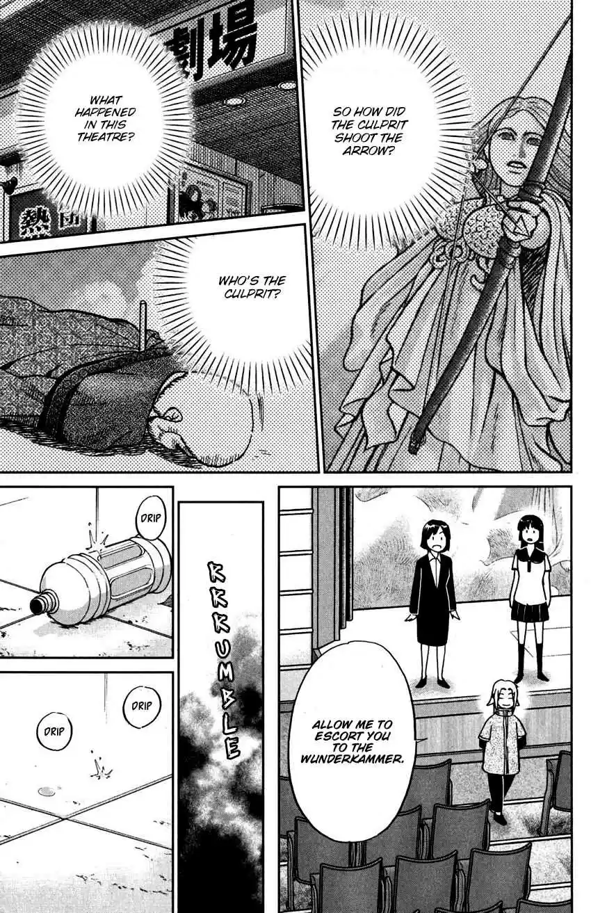 C.M.B. Vol. 33 Ch. 109 Invisible Archer