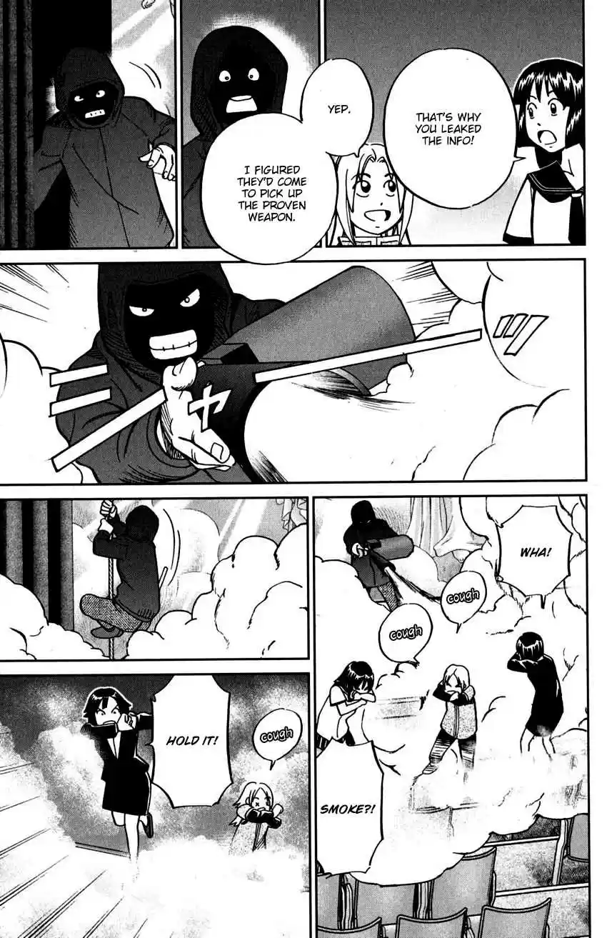 C.M.B. Vol. 33 Ch. 109 Invisible Archer