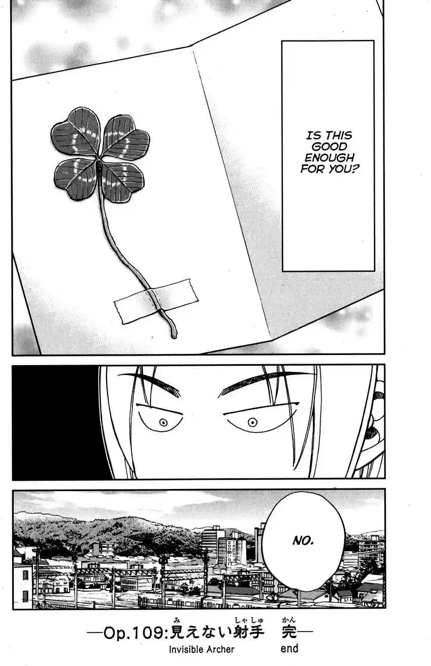 C.M.B. Vol. 33 Ch. 109 Invisible Archer