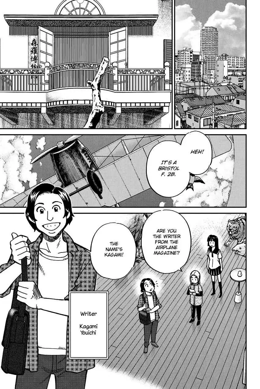 C.M.B. Vol. 34 Ch. 110 Disappeared Flight