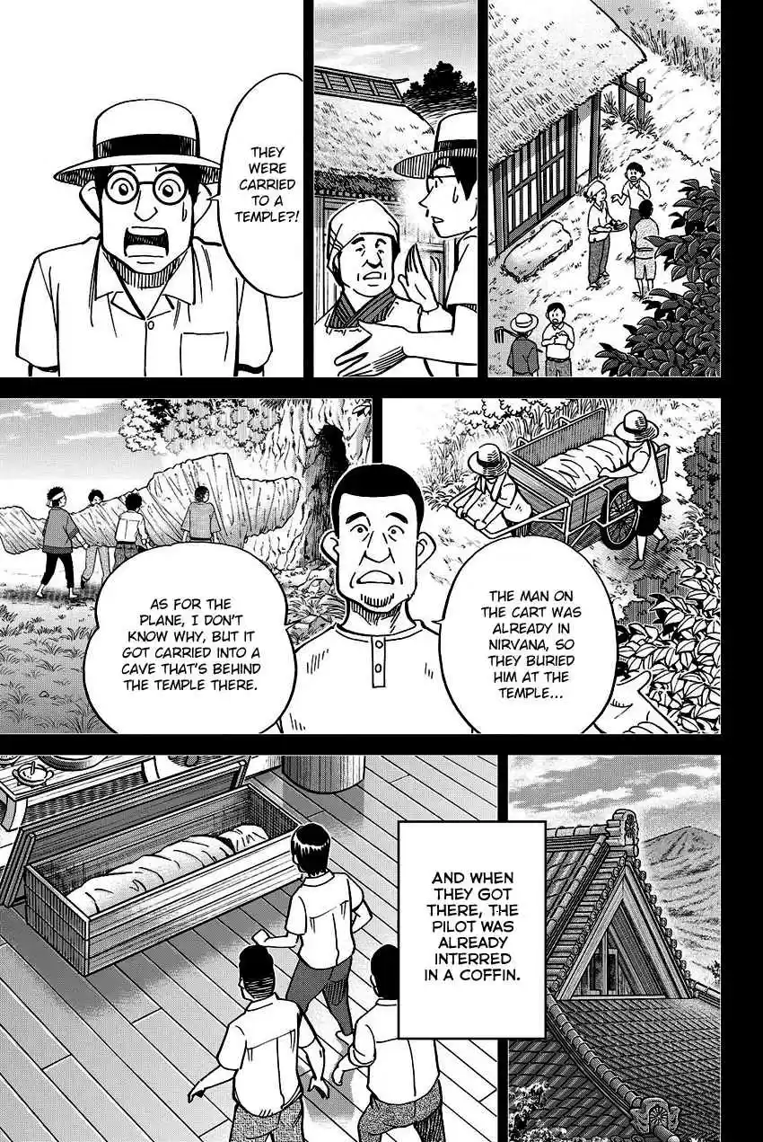 C.M.B. Vol. 34 Ch. 110 Disappeared Flight