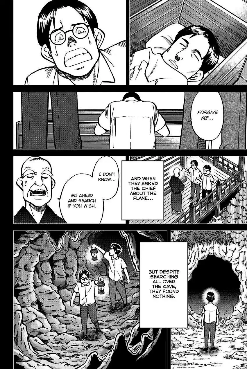 C.M.B. Vol. 34 Ch. 110 Disappeared Flight