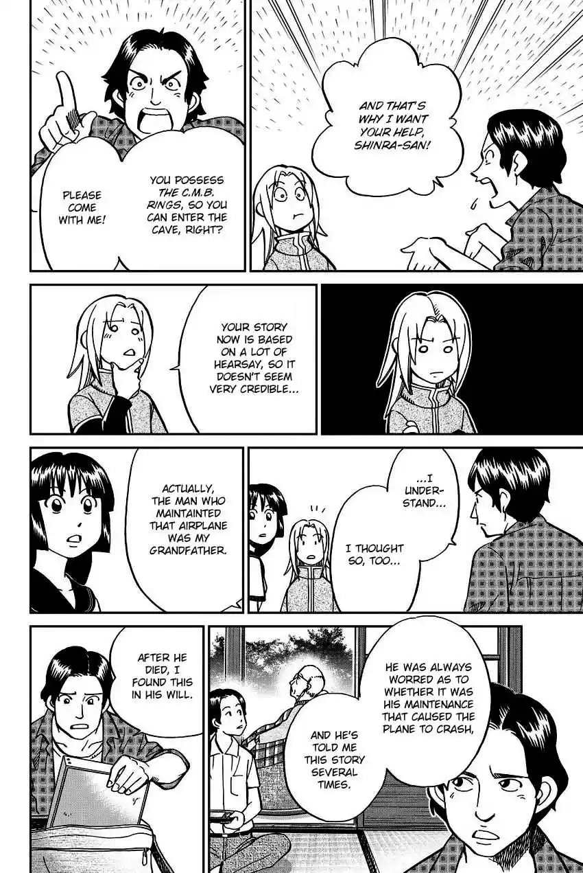 C.M.B. Vol. 34 Ch. 110 Disappeared Flight