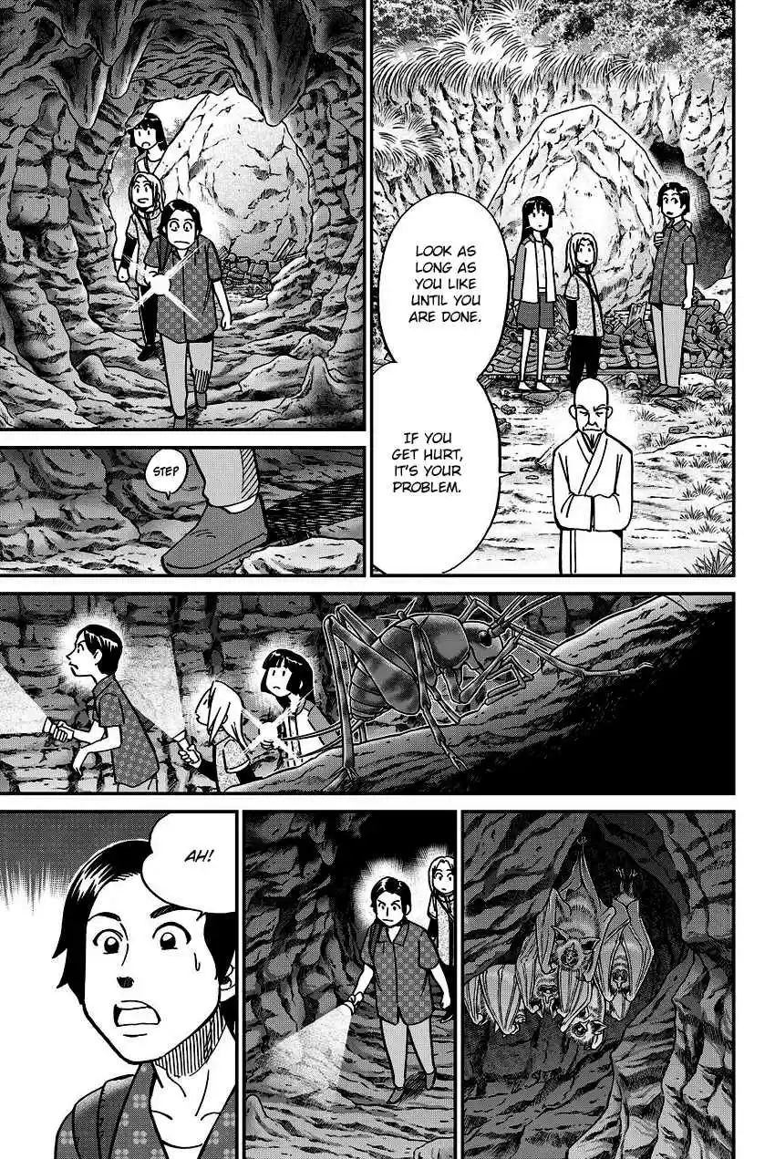 C.M.B. Vol. 34 Ch. 110 Disappeared Flight