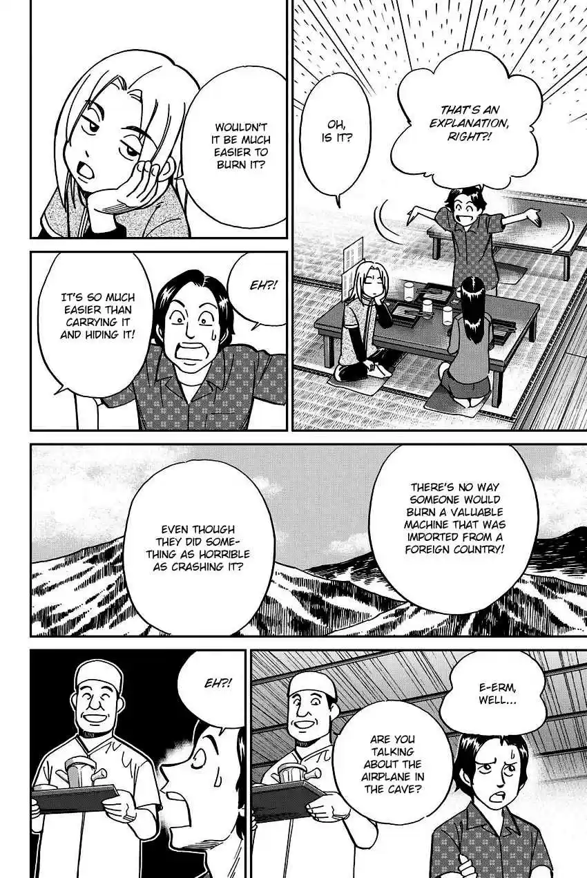 C.M.B. Vol. 34 Ch. 110 Disappeared Flight