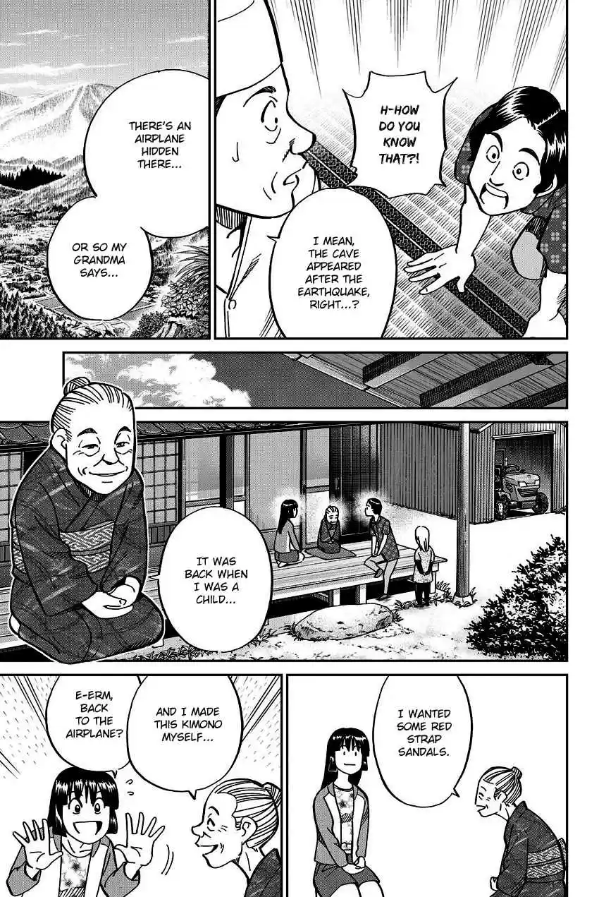 C.M.B. Vol. 34 Ch. 110 Disappeared Flight