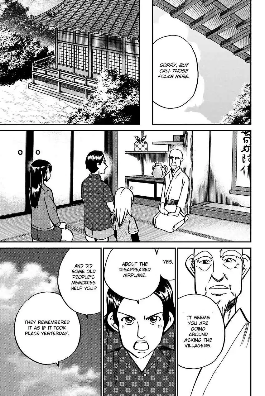 C.M.B. Vol. 34 Ch. 110 Disappeared Flight