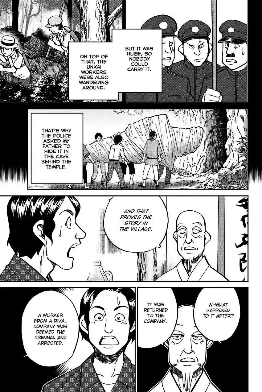 C.M.B. Vol. 34 Ch. 110 Disappeared Flight