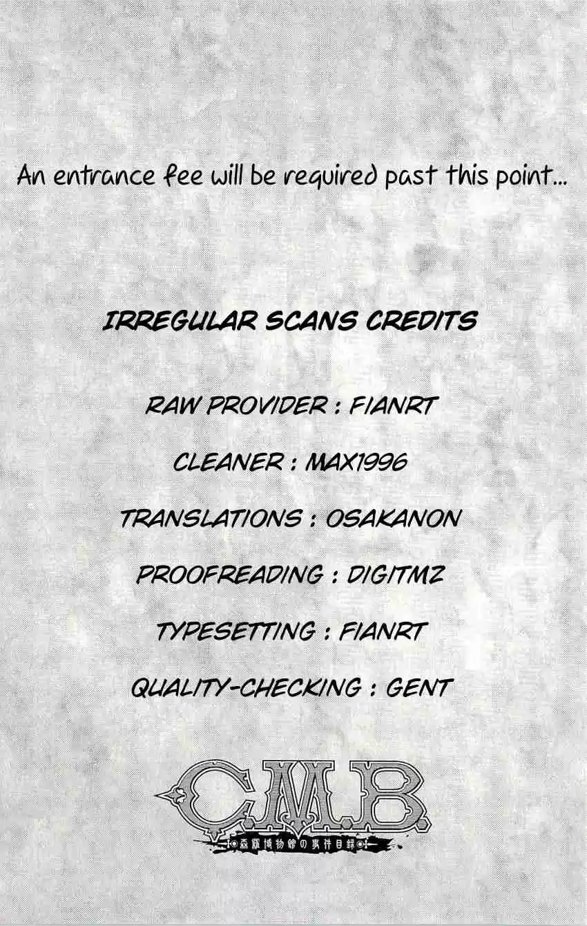 C.M.B. Vol. 34 Ch. 111 Mariana's Illusion (Part 1)