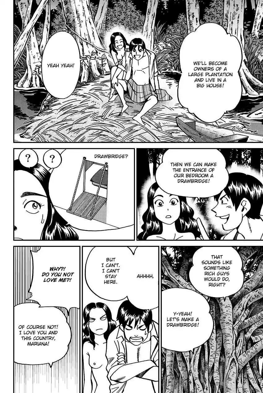 C.M.B. Vol. 34 Ch. 111 Mariana's Illusion (Part 1)