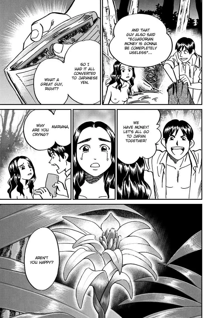 C.M.B. Vol. 34 Ch. 111 Mariana's Illusion (Part 1)