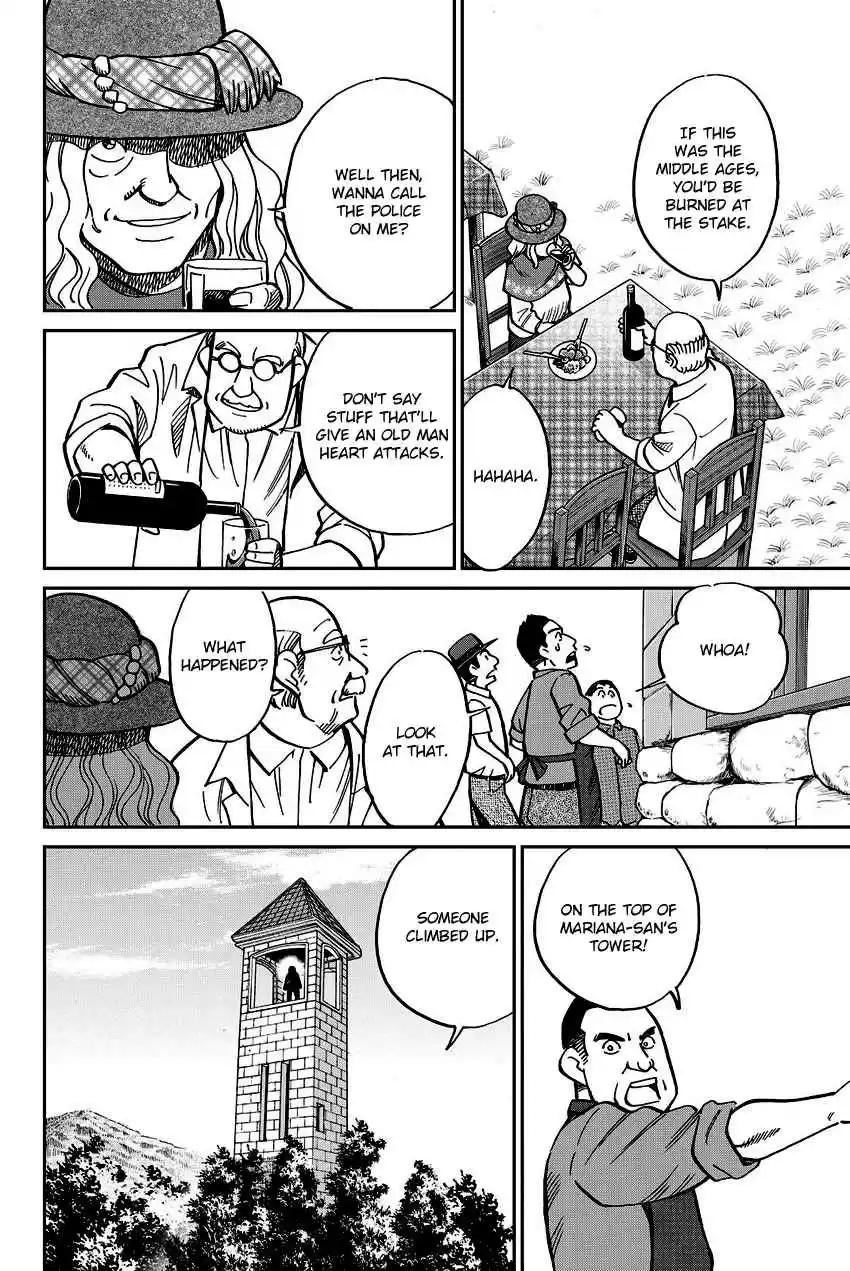 C.M.B. Vol. 34 Ch. 111 Mariana's Illusion (Part 1)