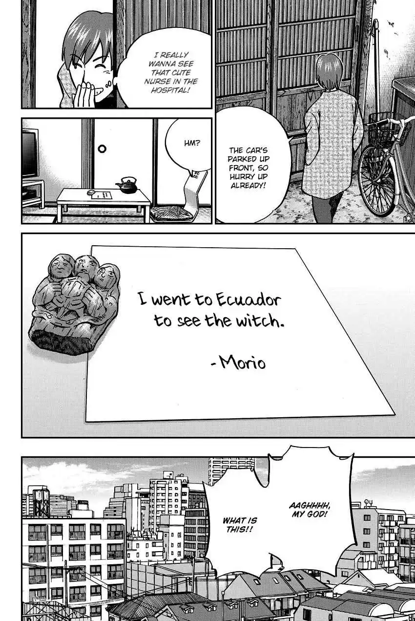 C.M.B. Vol. 34 Ch. 111 Mariana's Illusion (Part 1)