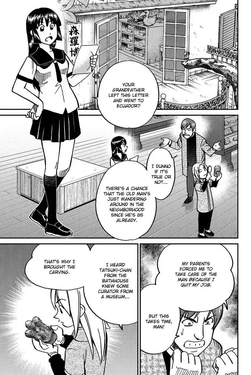 C.M.B. Vol. 34 Ch. 111 Mariana's Illusion (Part 1)