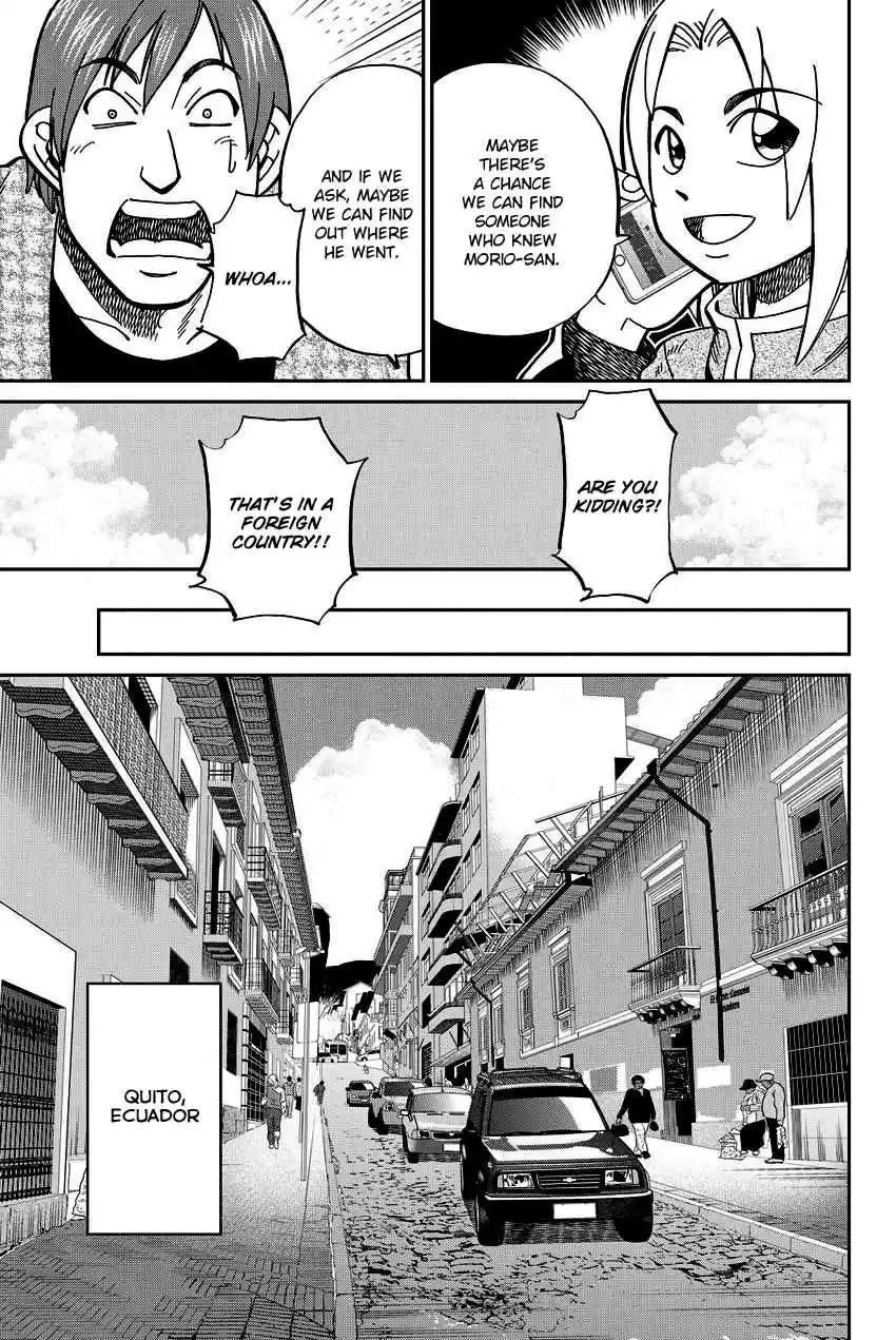 C.M.B. Vol. 34 Ch. 111 Mariana's Illusion (Part 1)