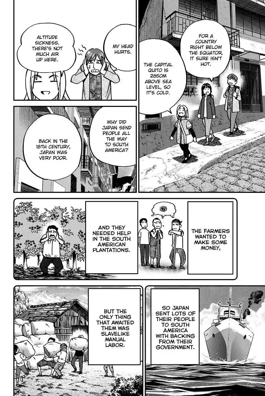 C.M.B. Vol. 34 Ch. 111 Mariana's Illusion (Part 1)