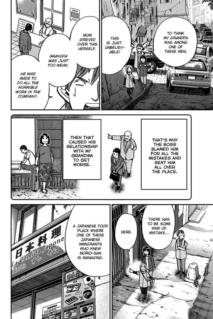 C.M.B. Vol. 34 Ch. 111 Mariana's Illusion (Part 1)