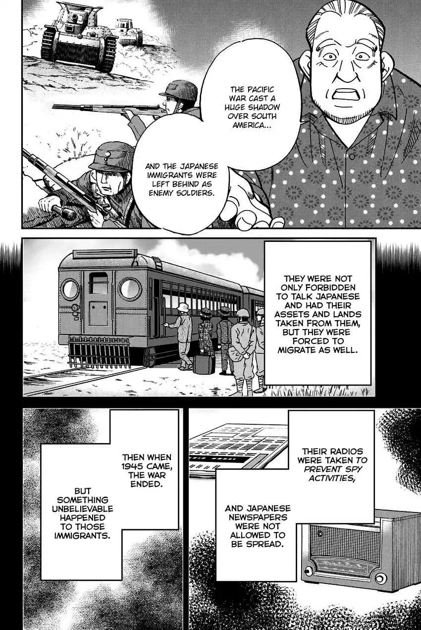 C.M.B. Vol. 34 Ch. 111 Mariana's Illusion (Part 1)